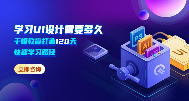 平面設(shè)計屬于什么專業(yè)